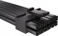 ENDORFY Supremo FM5 HPWR cable
