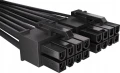ENDORFY Supremo FM5 HPWR cable