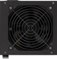 Endorfy EY7A002 Elementum E5 450W