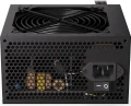 Endorfy EY7A002 Elementum E5 450W