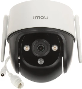 IMOU Wi-Fi CRUISER SE - 1080p IPC-S21FP