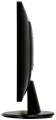 IIYAMA Monitor 23.8 ProLite X2483HSU-B3