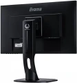 IIYAMA Monitor 27 GB2730HSU-B1