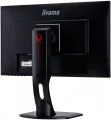 IIYAMA Monitor 24.5 GB2560HSU-B1