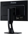 IIYAMA Monitor 22.5 XUB2395WSU-B1