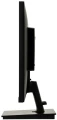 IIYAMA Monitor 25 cali E2591HSU-B1