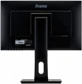 IIYAMA Monitor 21,5 XUB2292HS IPS,VGA/HDMI/DP/PIVOT