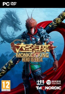 PC Monkey King Hero is Back