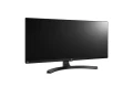 LG Electronics Monitor 34 cale 34WL750-B 21:9 IPS QHD HDR10 FreeSync