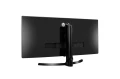 LG Electronics Monitor 34 cale 34WL750-B 21:9 IPS QHD HDR10 FreeSync