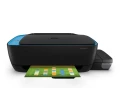 Urządzenie wielofunkcyjne HP Inc. Ink Wireless 319 All-in-One