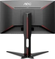 AOC Monitor 24 C24G1 VA 144Hz Curved DP HDMI