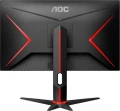 Monitor AOC Q27G2U/BK VA 144Hz HDMIx2 DP Pivot