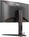 Monitor AOC 27 C27G1 VA 144Hz Curved DP HDMI