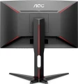 Monitor AOC 27 C27G1 VA 144Hz Curved DP HDMI