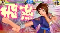 Gra Nintendo Switch SNK Heroines Tag Team Frenzy