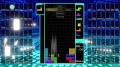 Gra Nintendo Switch Tetris 99 + NSO