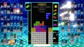 Gra Nintendo Switch Tetris 99 + NSO
