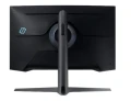 Monitor Samsung 32 cale Odyssey G7 LC32G75TQSUXEN