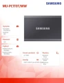 Dysk SSD Samsung T7 Portable gray 2 TB MU-PC2T0T/WW