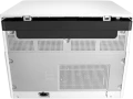 Urządzenie wielofunkcyjne HP LaserJet M433a 1VR14A