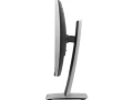 Monitor 23 cale HP EliteDisplay E230t W2Z50AA_1