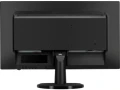 Monitor 23,8 cala HP N246v 3NS59AA_1