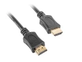 Kabel Gembird HDMI - HDMI pozłacany 4.5m