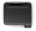 Drukarka Epson EcoTank L1110