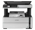 Urządzenie wielofunkcyjne Epson EcoTank M2170