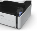 Urządzenie wielofunkcyjne Epson EcoTank M2170