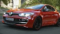 Gra PC Project CARS: Game of the Year Edition