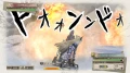 Gra PS4 Valkyria Chronicles 4