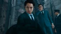 Gra PS5 Judgment