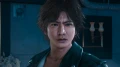 Gra PS5 Judgment