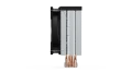 Chłodzenie CPU SilentiumPC Fera 5