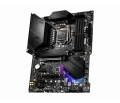 Płyta główna MSI MPG Z490 GAMING PLUS