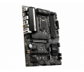 Płyta główna MSI Z590 PRO WIFI