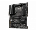 Płyta główna MSI Z590 PRO WIFI