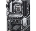 Płyta główna Asus PRIME B560-PLUS