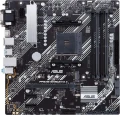 Płyta główna Asus PRIME B450M-A II