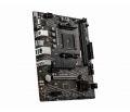 Płyta główna MSI B550M PRO