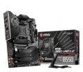 Płyta główna MSI MEG B550 UNIFY-X