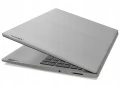 Laptop Lenovo IdeaPad 3 15ADA05 15,6" FHD Ryzen 5 3500U 8GB 512GB W10