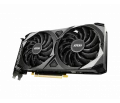 Karta graficzna MSI GeForce RTX 3060 Ventus x2 OC 12GB GDDR6