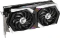 Karta graficzna MSI Radeon RX 6700 XT Gaming X 12GB GDDR6