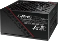 Zasilacz Asus ROG STRIX 1000W GOLD