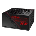 Zasilacz Asus ROG STRIX 850W GOLD