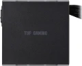 Zasilacz Asus TUF Gaming 450W Bronze