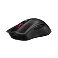Mysz Asus ROG GLADIUS II WIRELESS